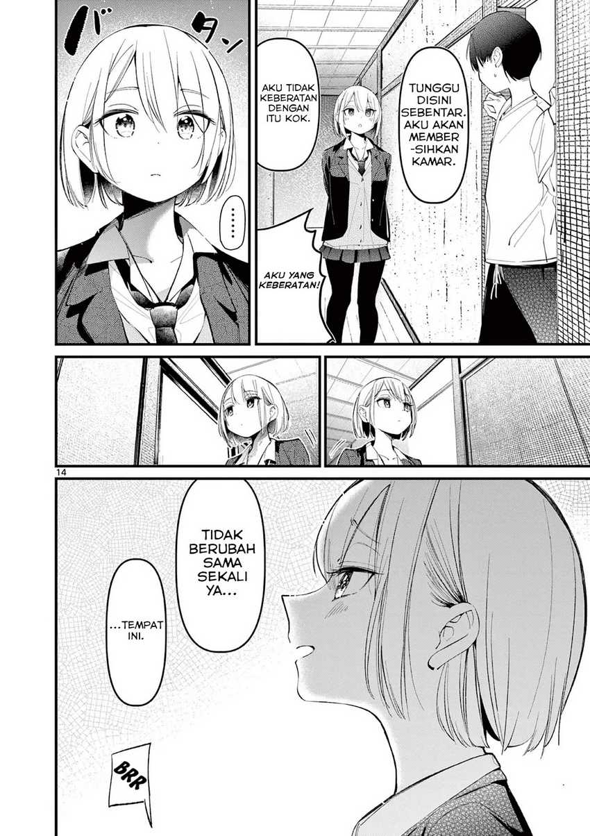 Aitsu no Kanojo