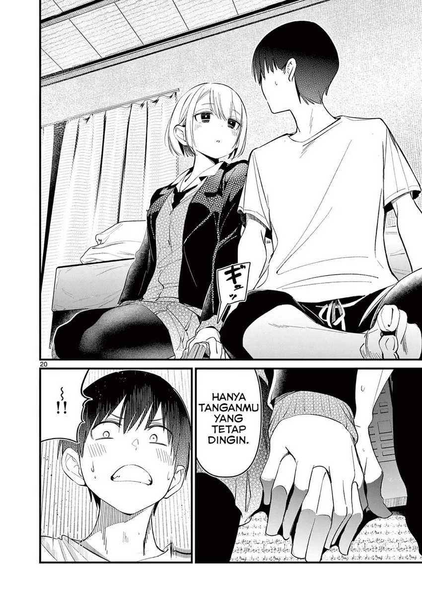 Aitsu no Kanojo