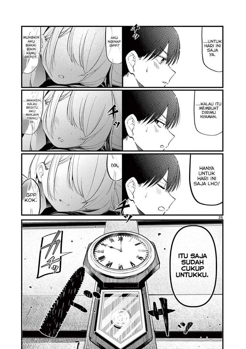 Aitsu no Kanojo