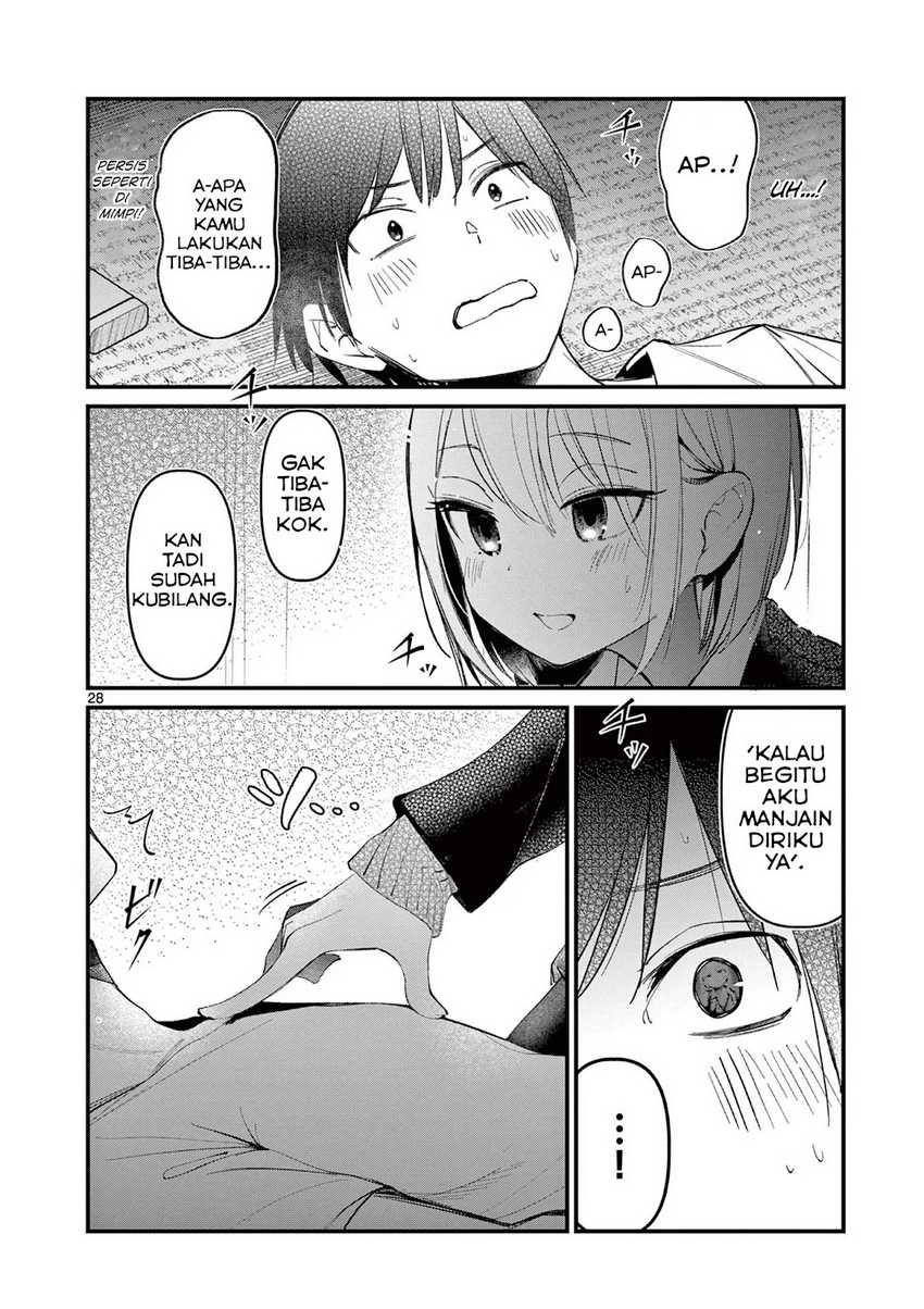 Aitsu no Kanojo
