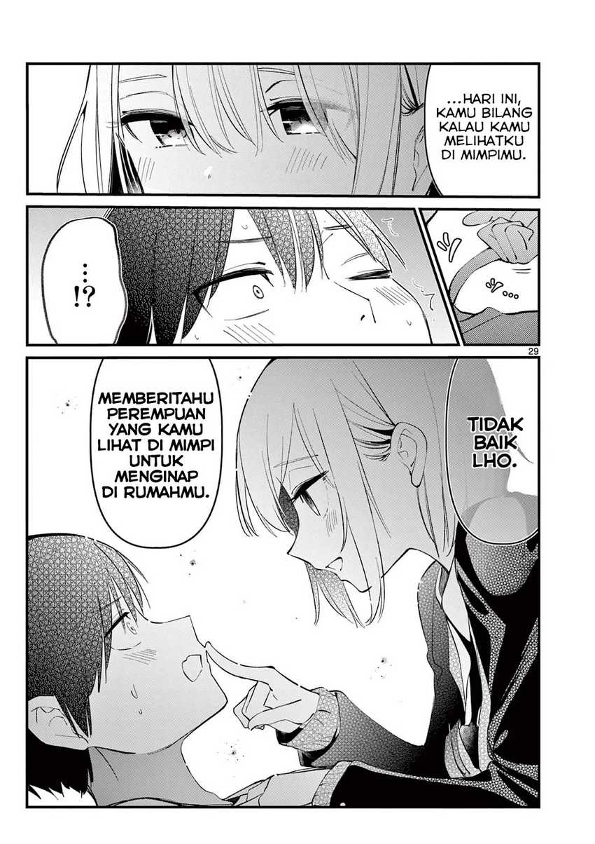 Aitsu no Kanojo