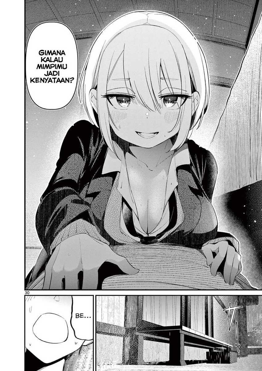 Aitsu no Kanojo