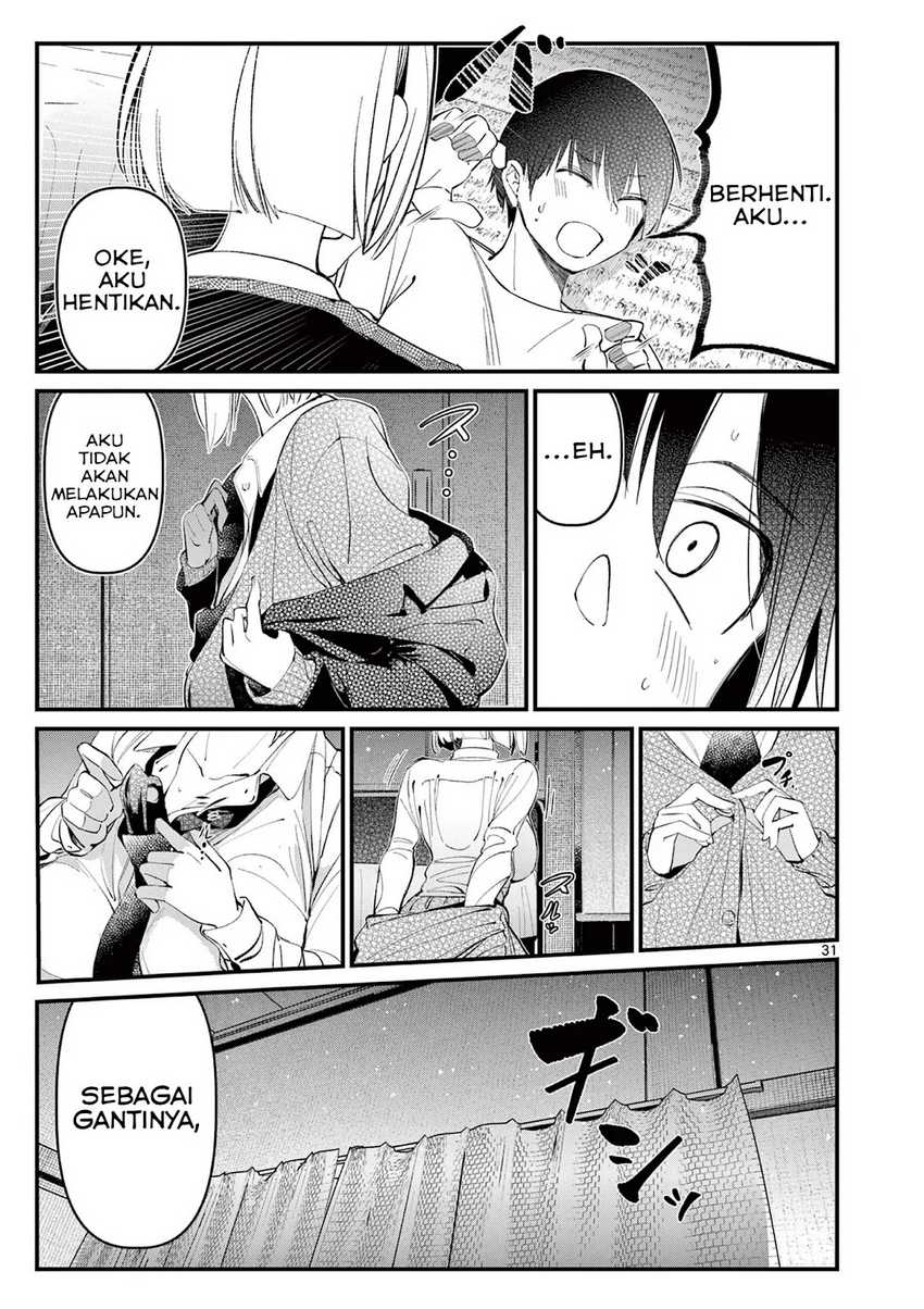 Aitsu no Kanojo
