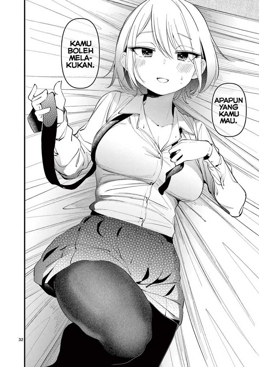 Aitsu no Kanojo