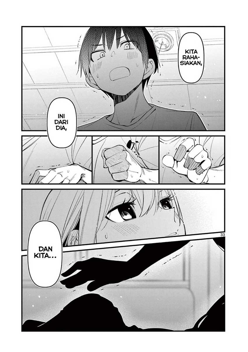 Aitsu no Kanojo