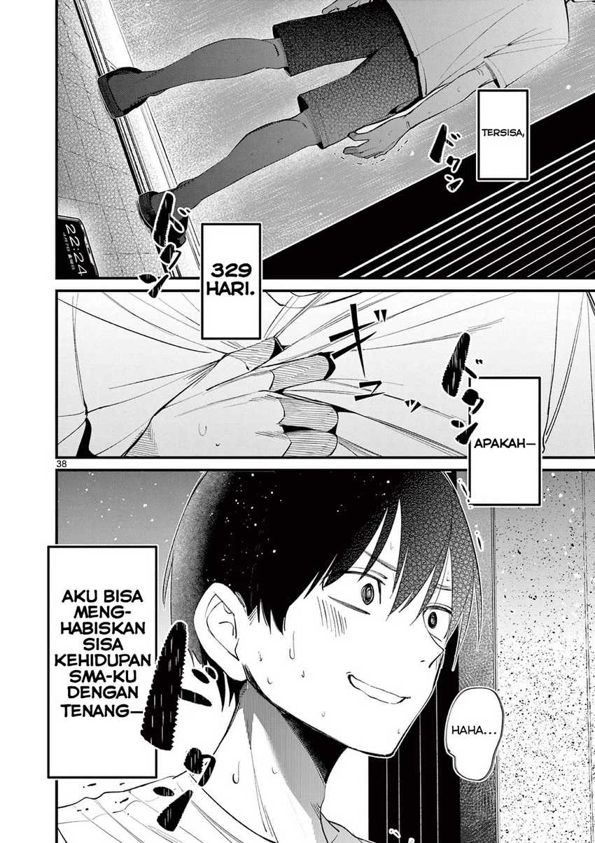 Aitsu no Kanojo