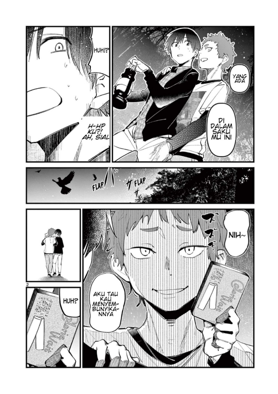 Aitsu no Kanojo