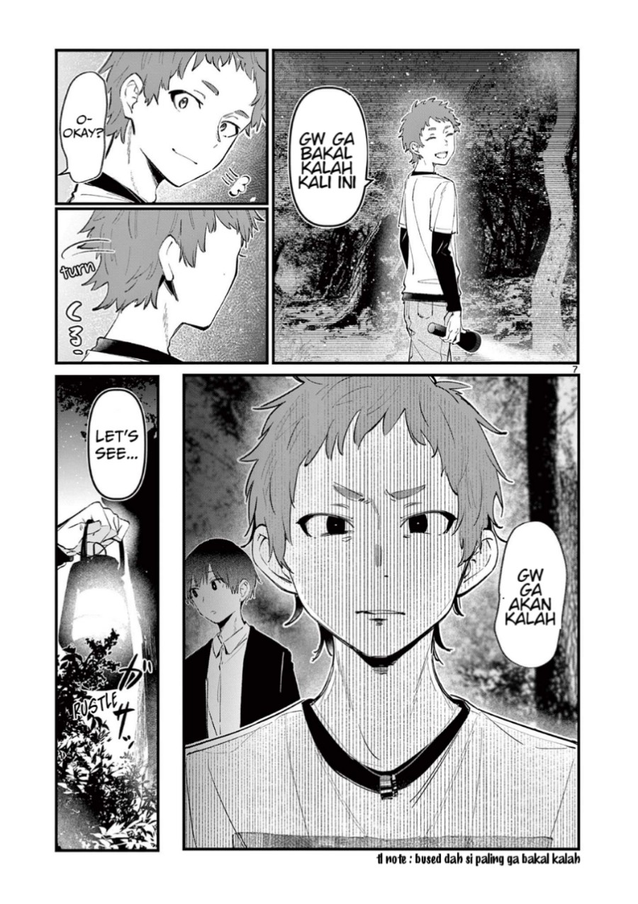 Aitsu no Kanojo