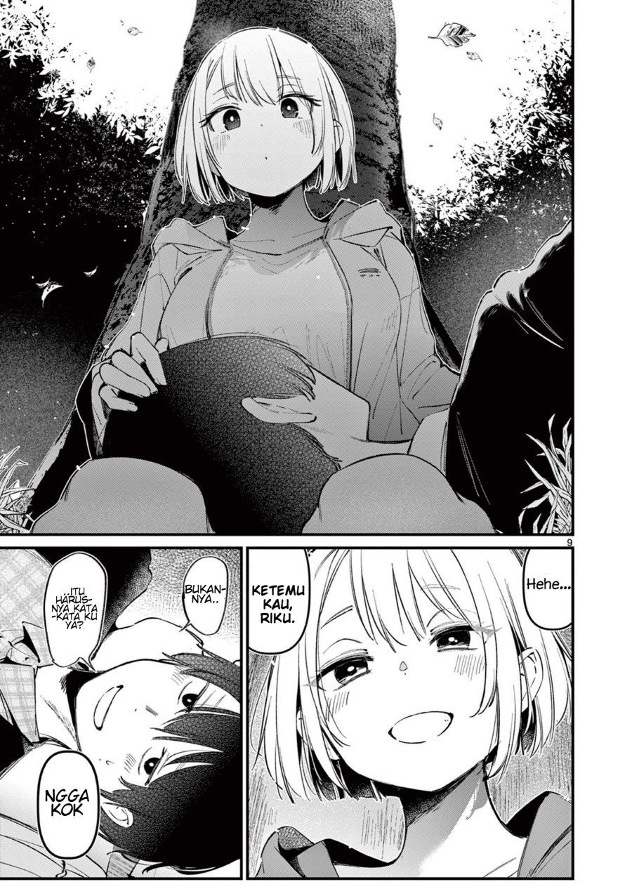 Aitsu no Kanojo