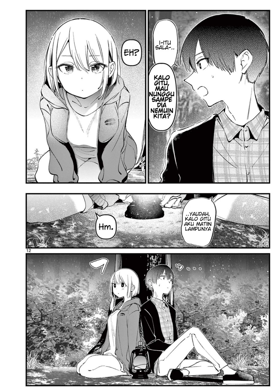 Aitsu no Kanojo
