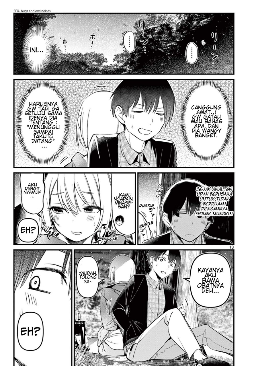 Aitsu no Kanojo