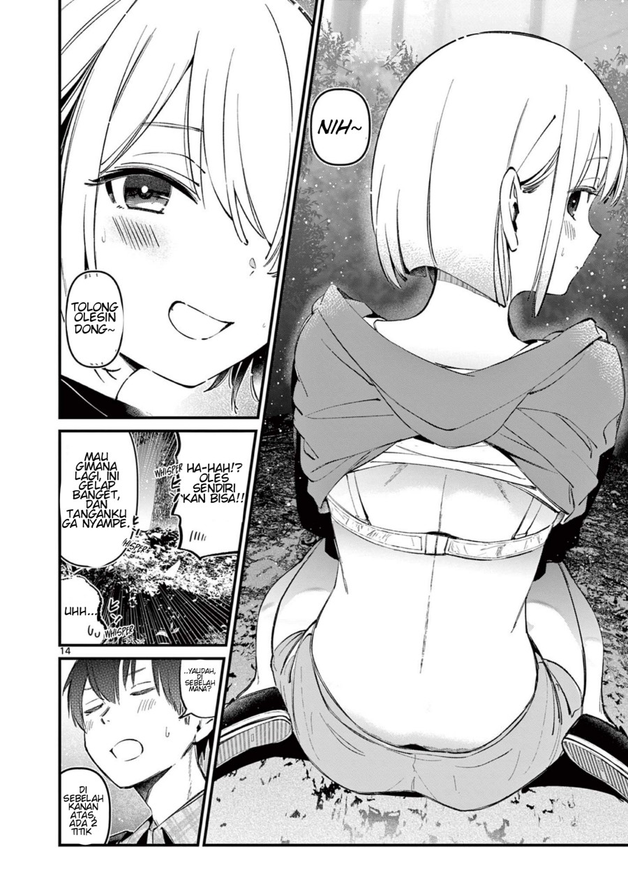 Aitsu no Kanojo
