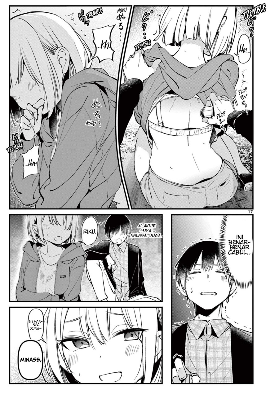 Aitsu no Kanojo