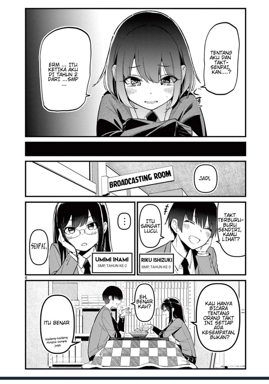 Aitsu no Kanojo
