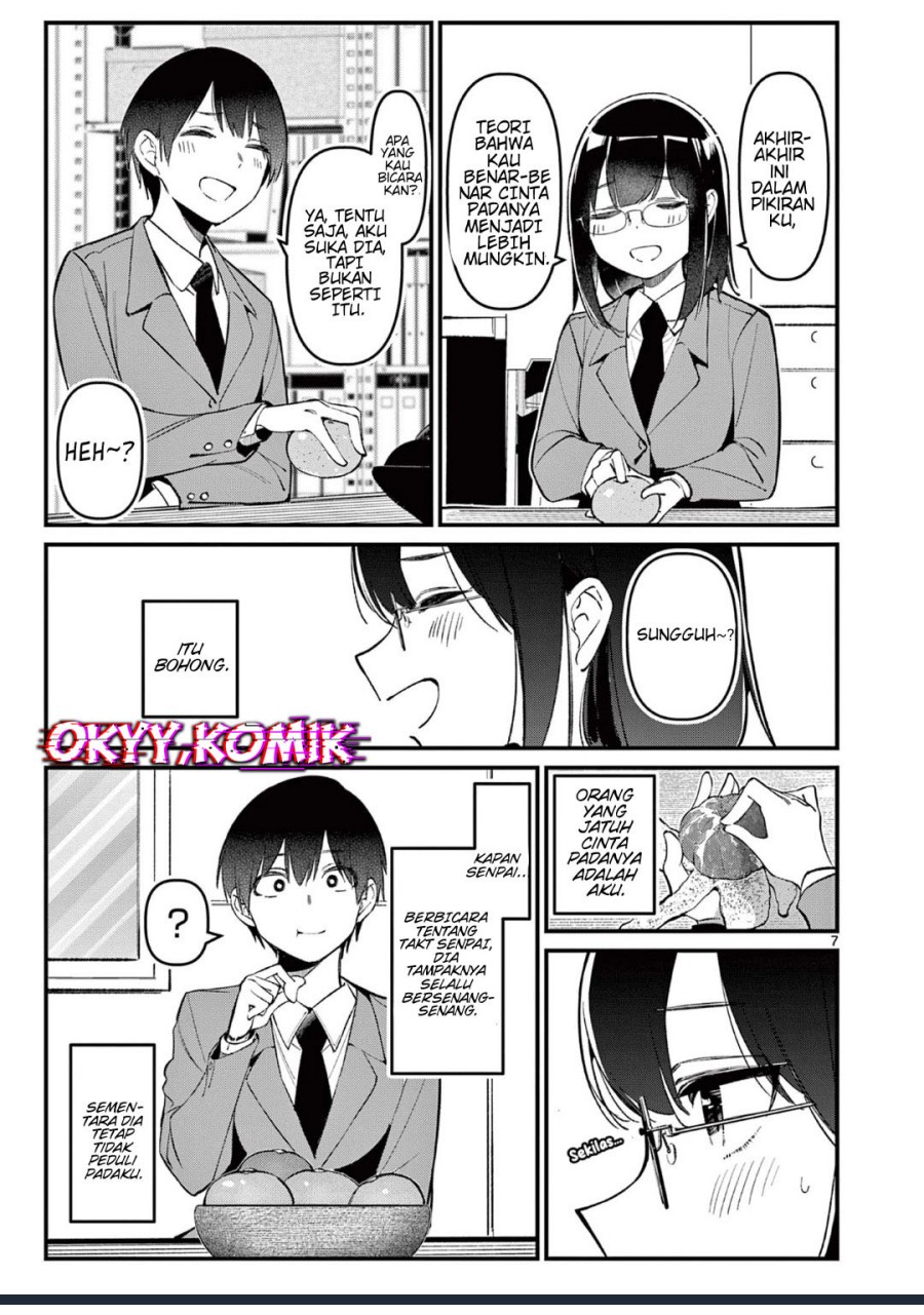 Aitsu no Kanojo