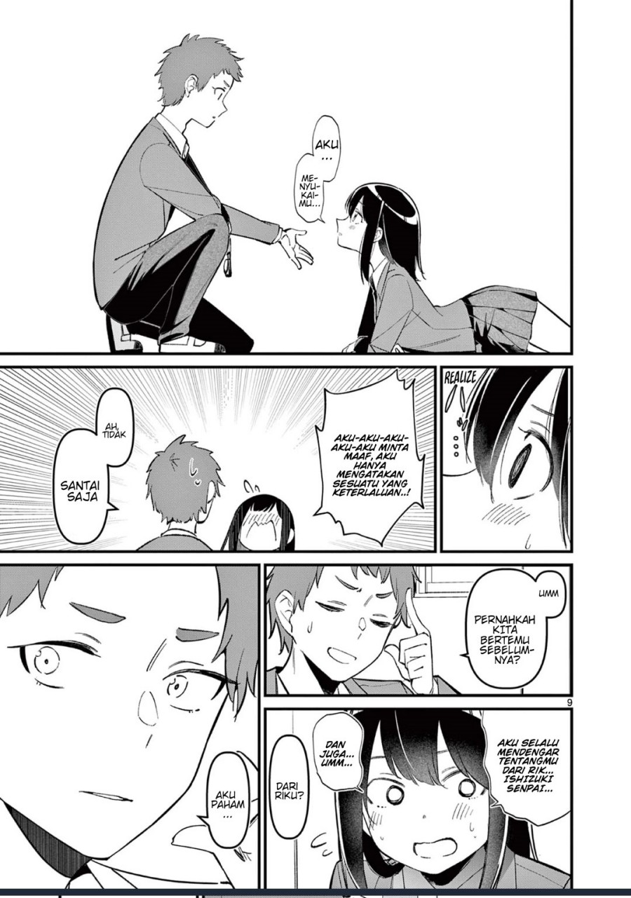 Aitsu no Kanojo