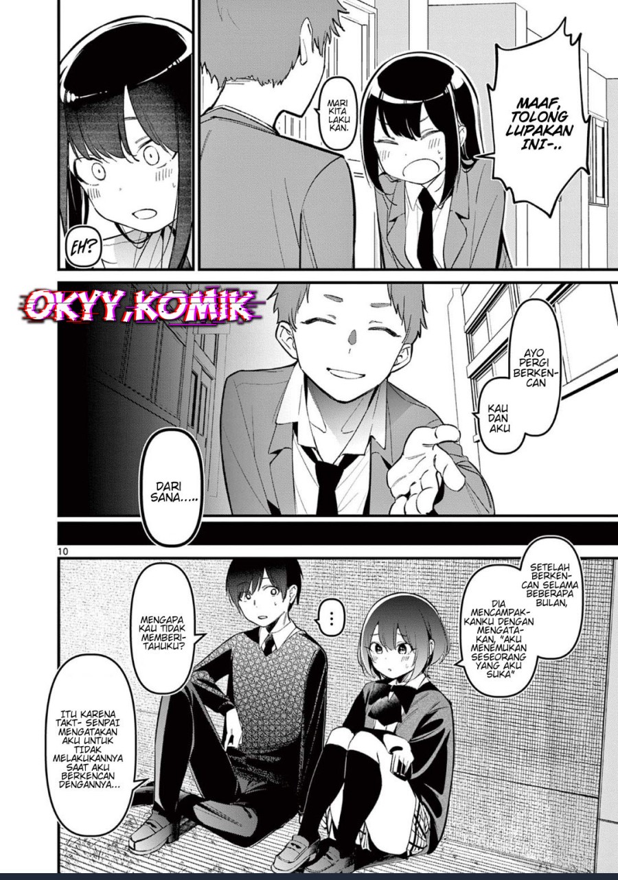 Aitsu no Kanojo