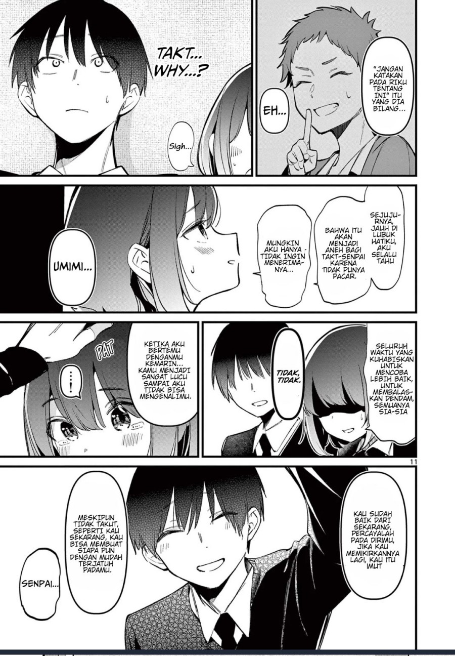 Aitsu no Kanojo