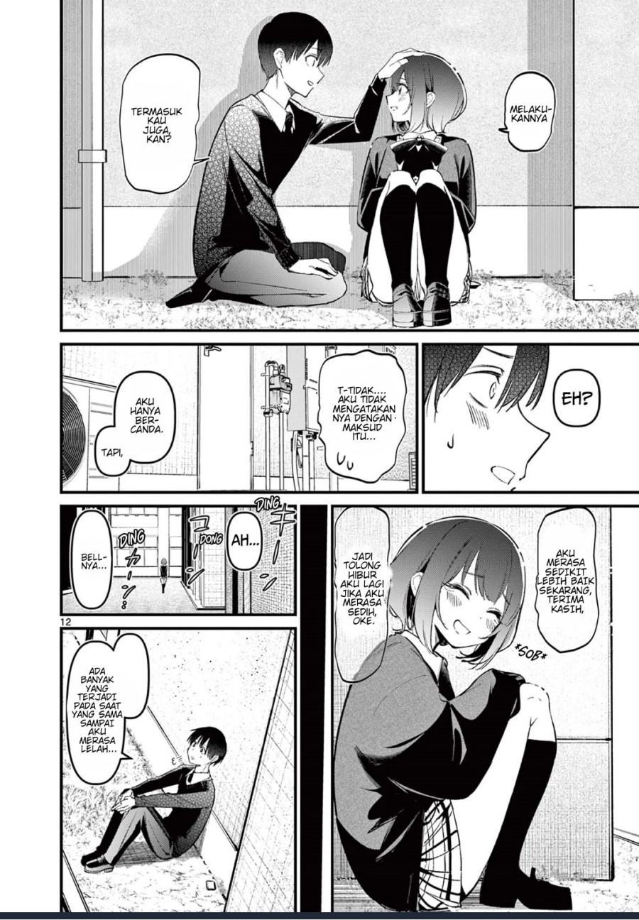 Aitsu no Kanojo