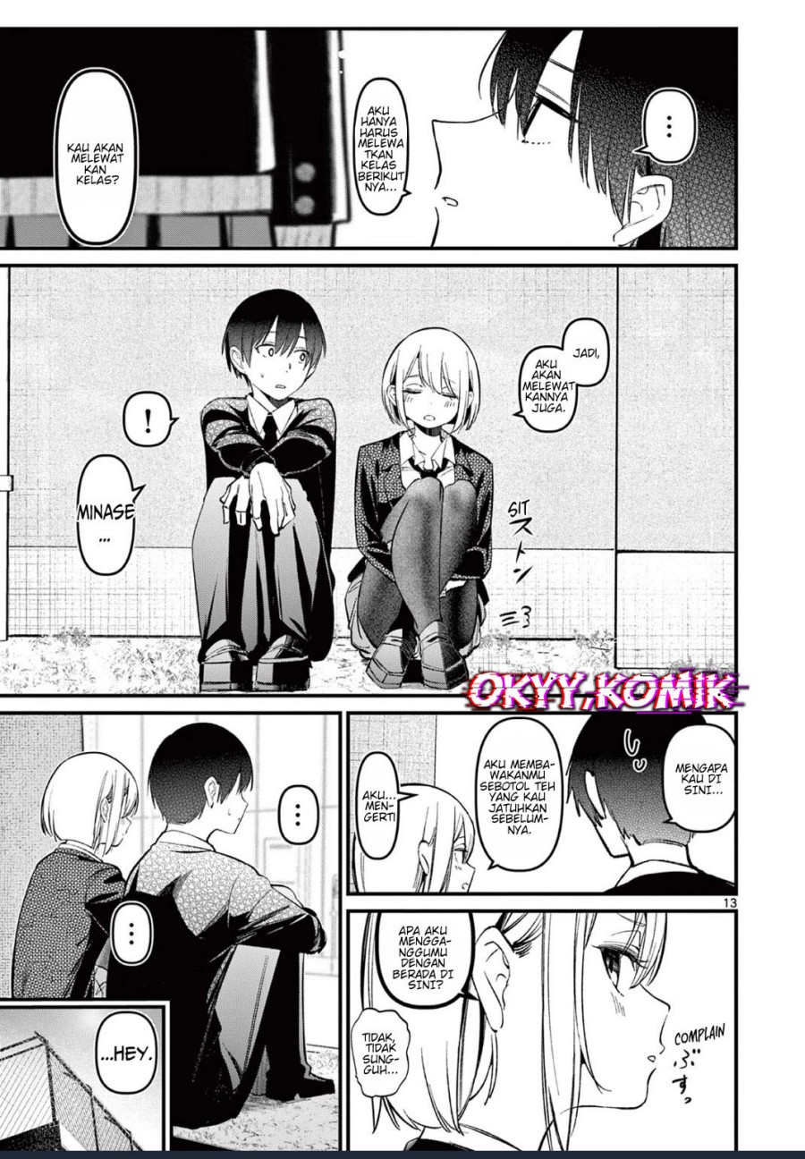 Aitsu no Kanojo