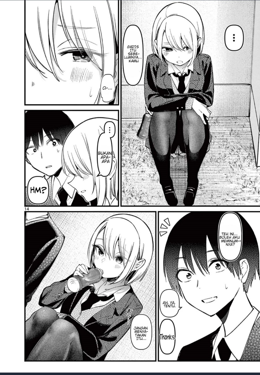 Aitsu no Kanojo