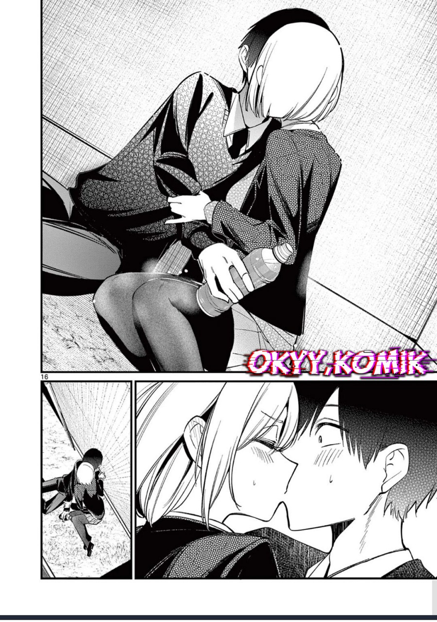 Aitsu no Kanojo