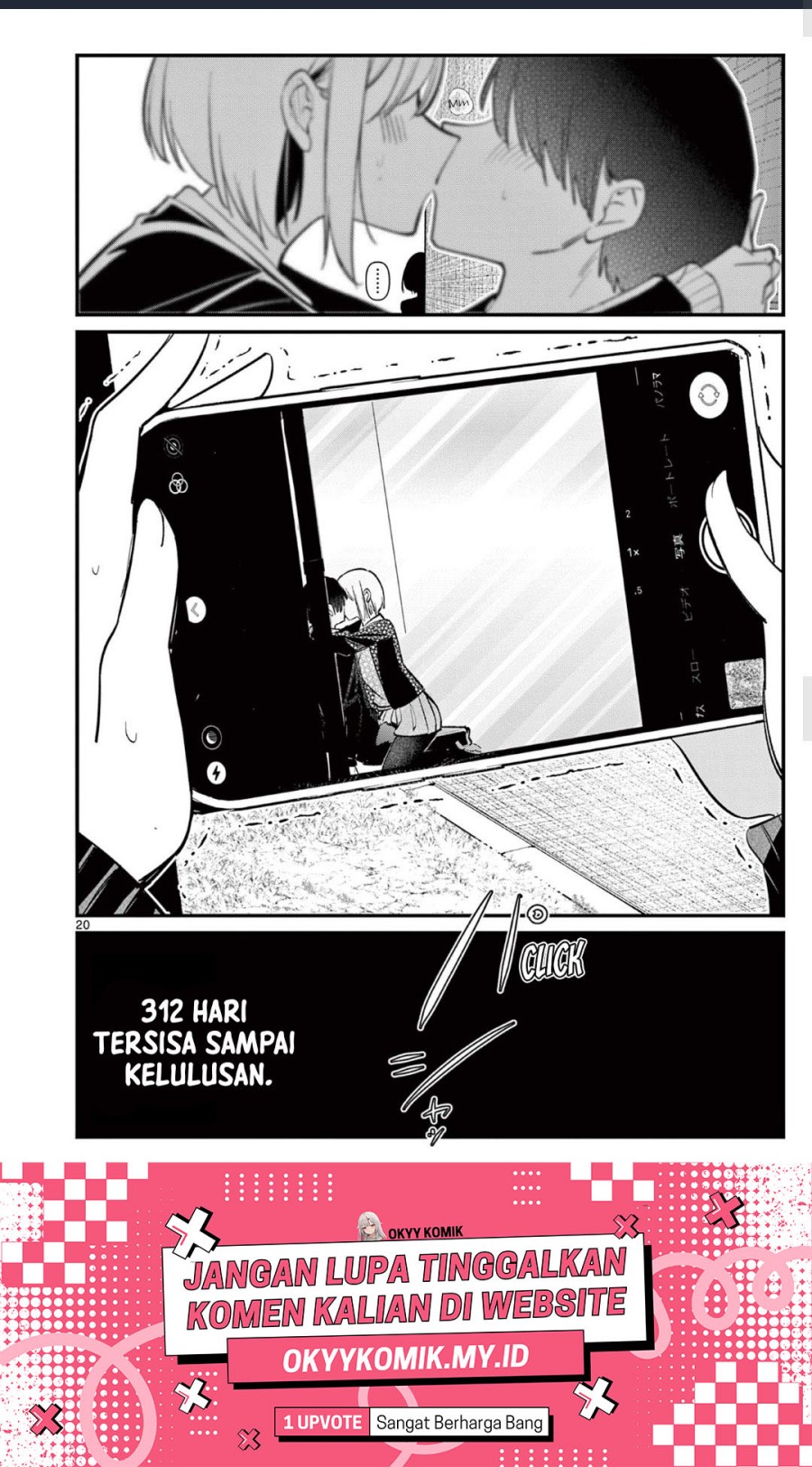 Aitsu no Kanojo