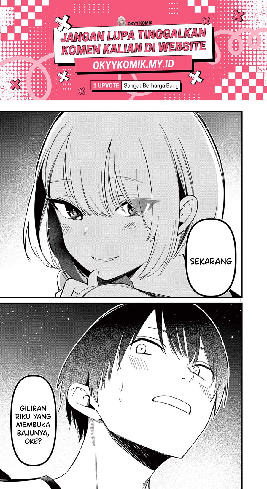 Aitsu no Kanojo