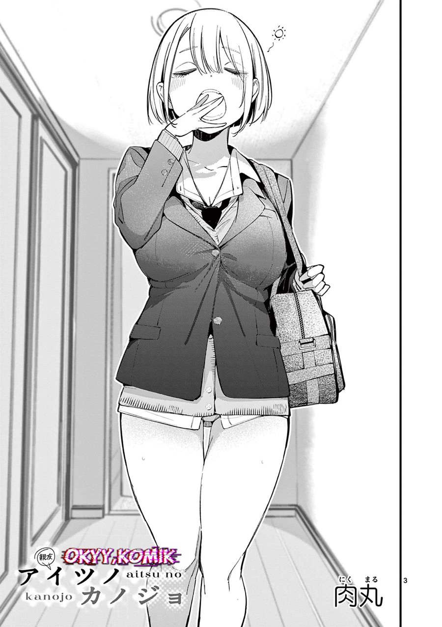 Aitsu no Kanojo