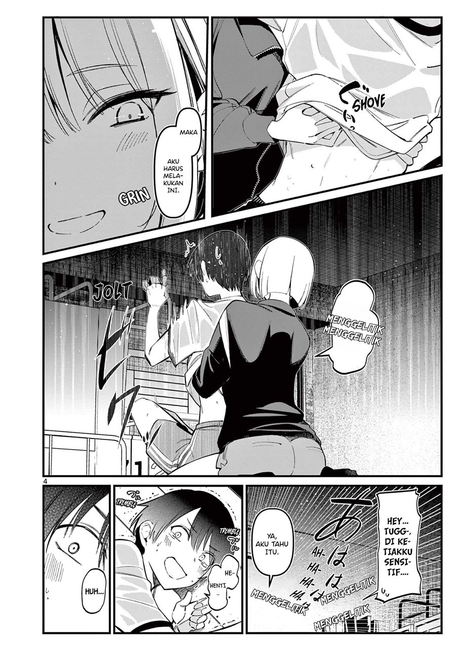 Aitsu no Kanojo