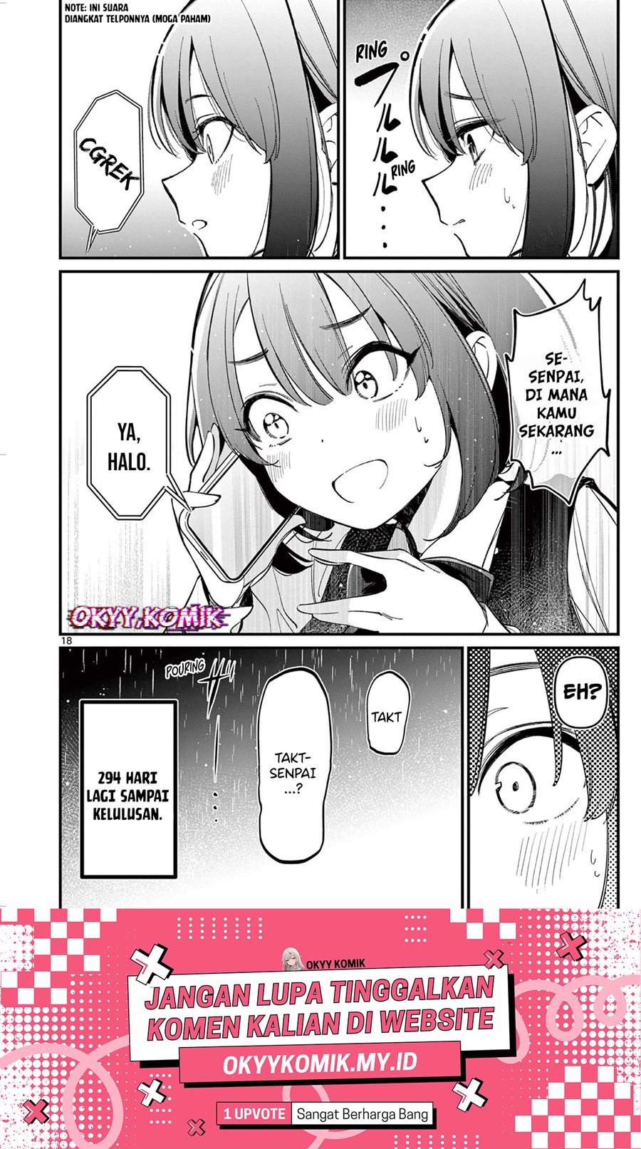 Aitsu no Kanojo