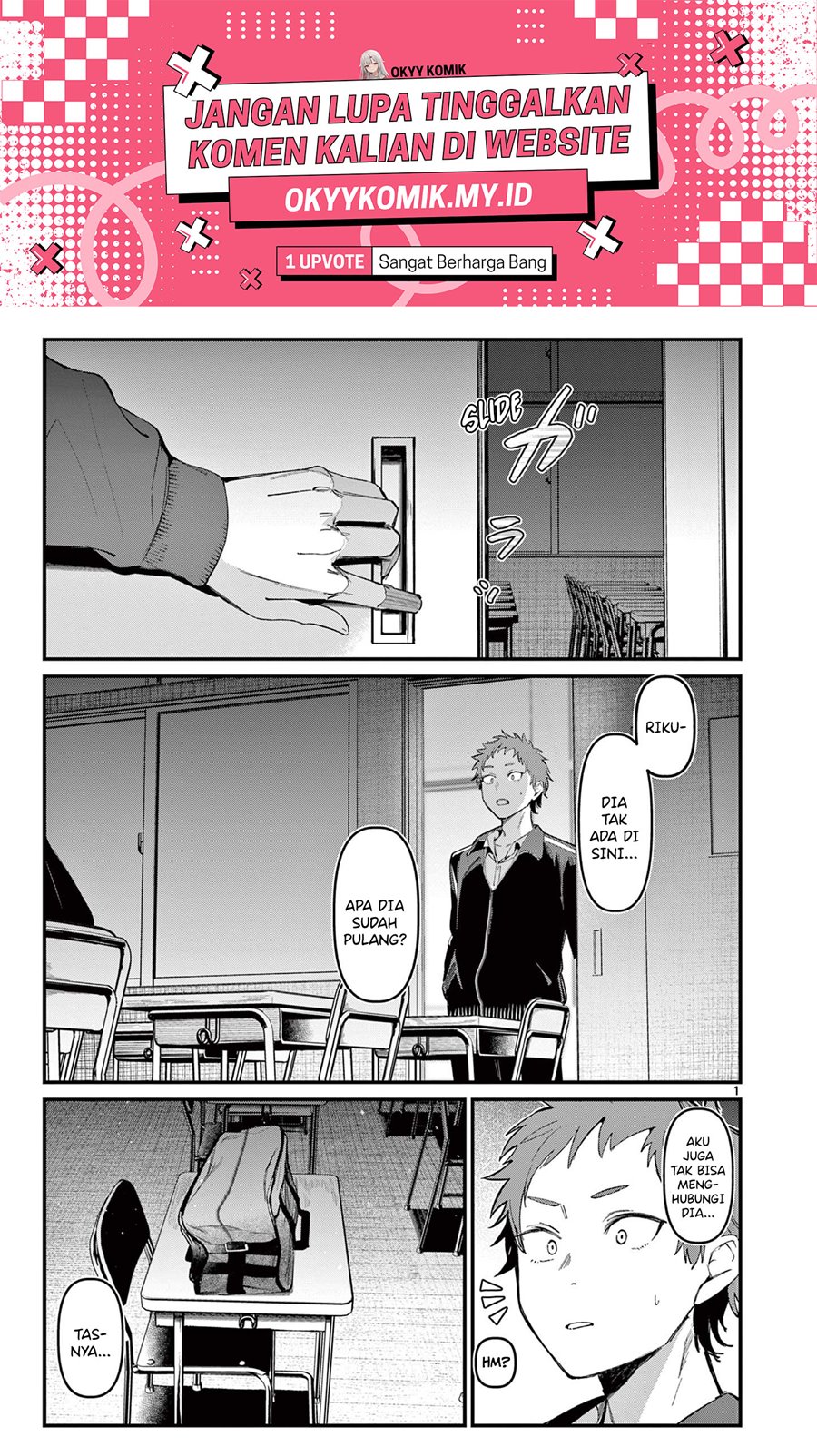 Aitsu no Kanojo