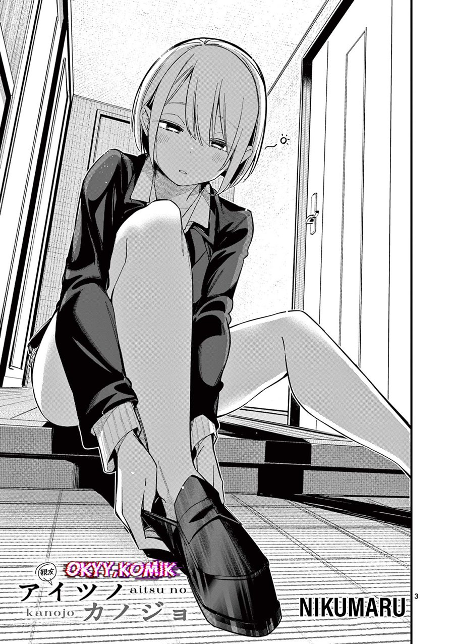 Aitsu no Kanojo