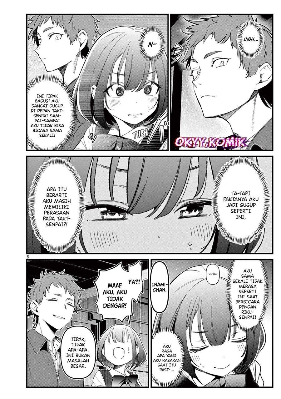 Aitsu no Kanojo