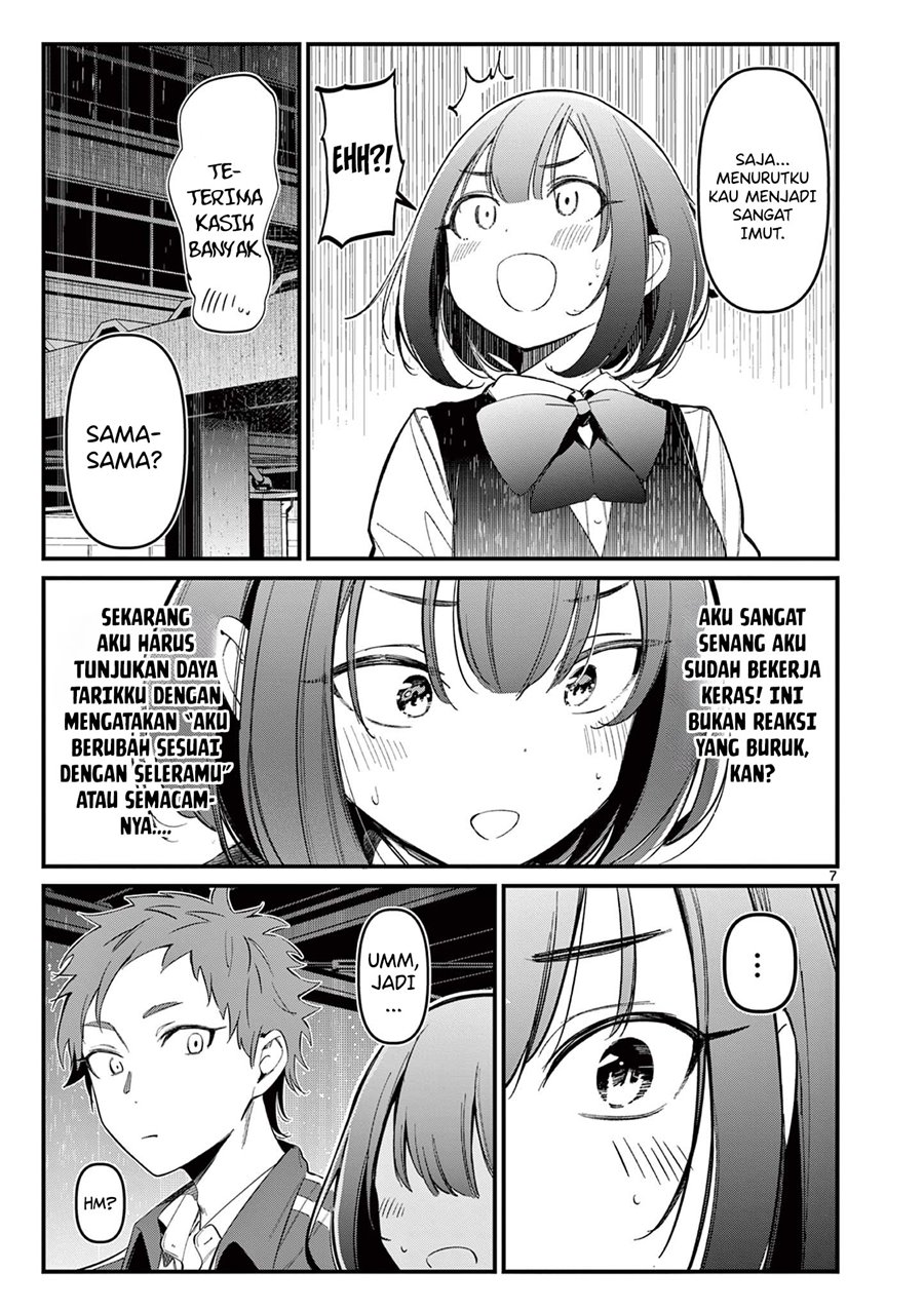Aitsu no Kanojo