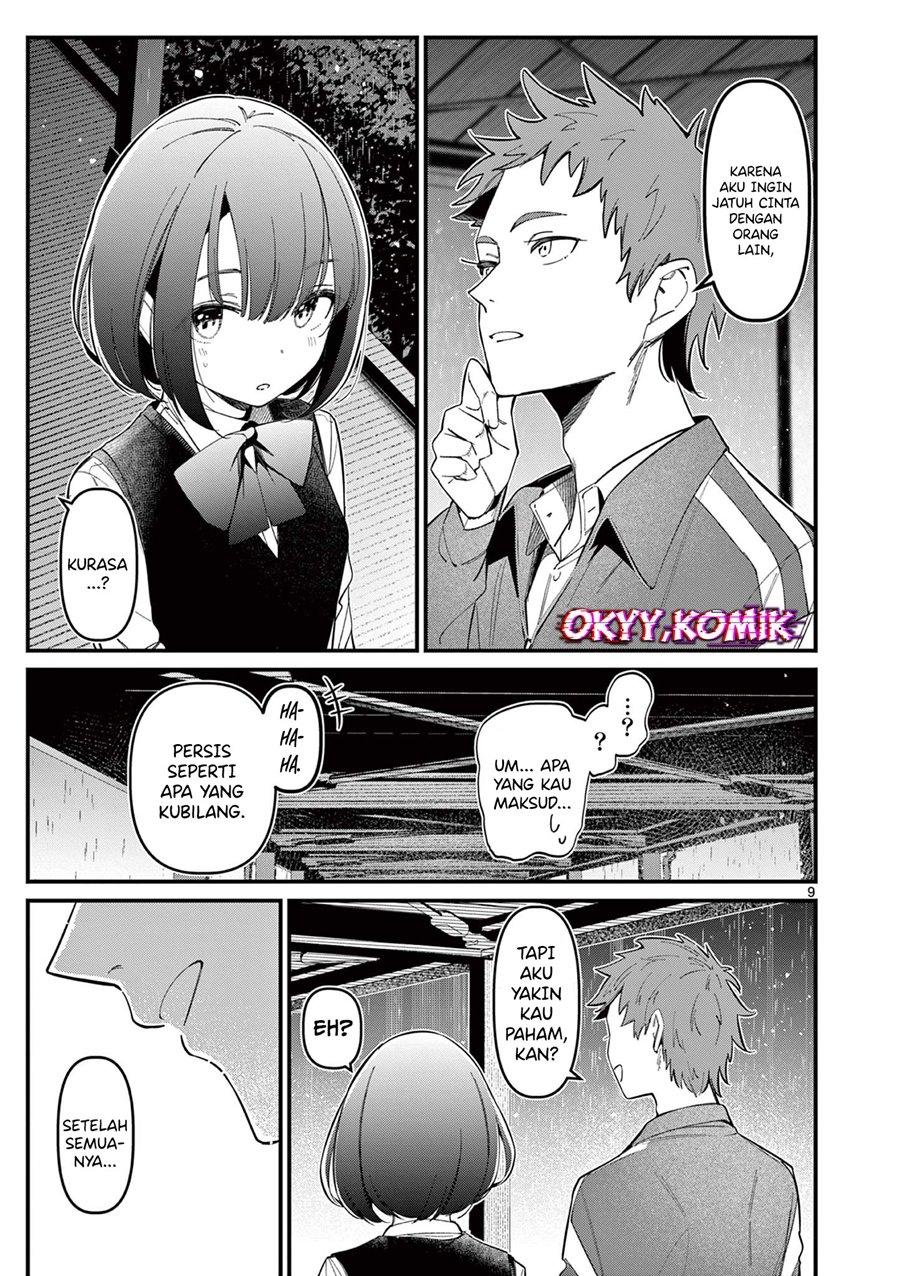 Aitsu no Kanojo
