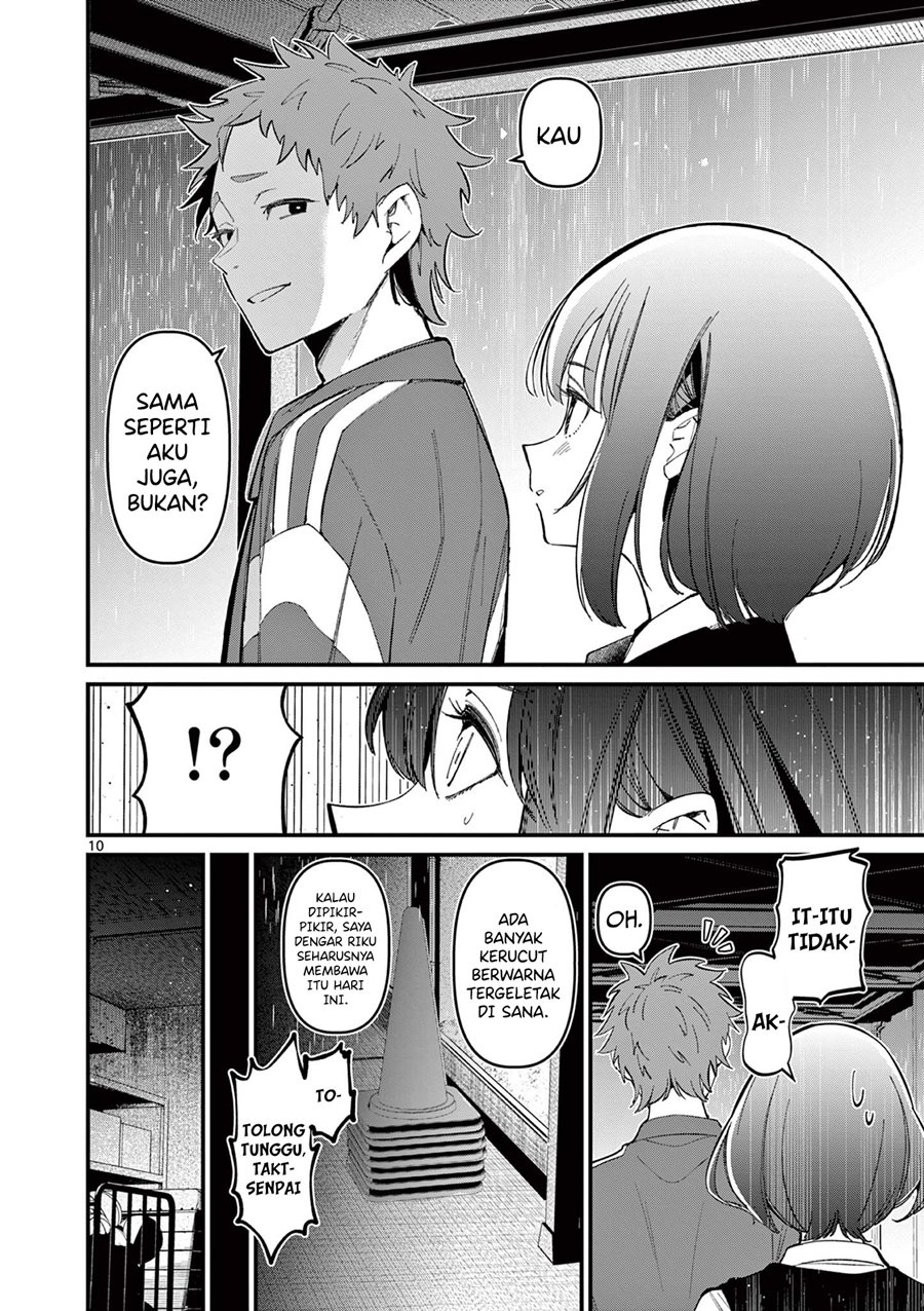 Aitsu no Kanojo