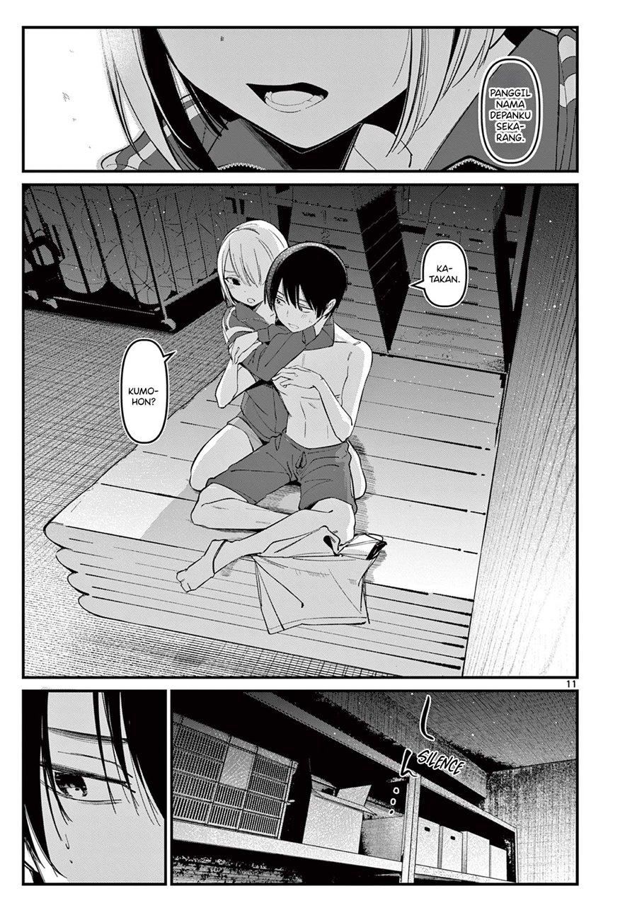 Aitsu no Kanojo