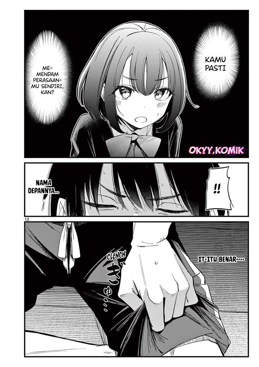 Aitsu no Kanojo
