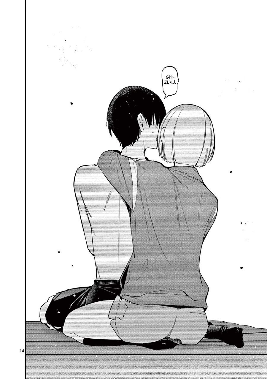 Aitsu no Kanojo
