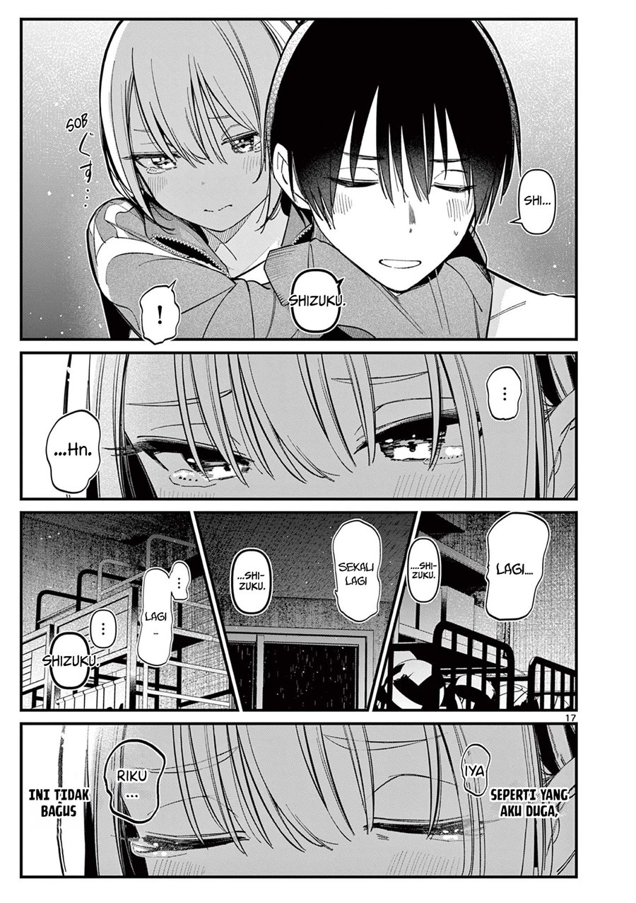 Aitsu no Kanojo