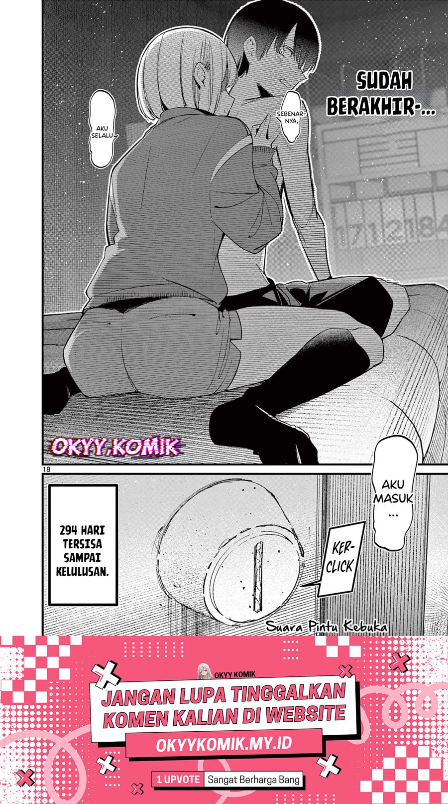 Aitsu no Kanojo