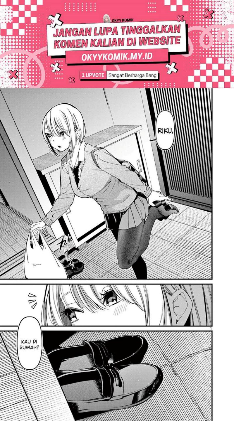 Aitsu no Kanojo Chapter 16