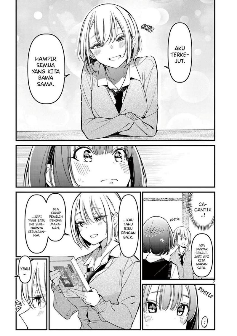 Aitsu no Kanojo Chapter 16