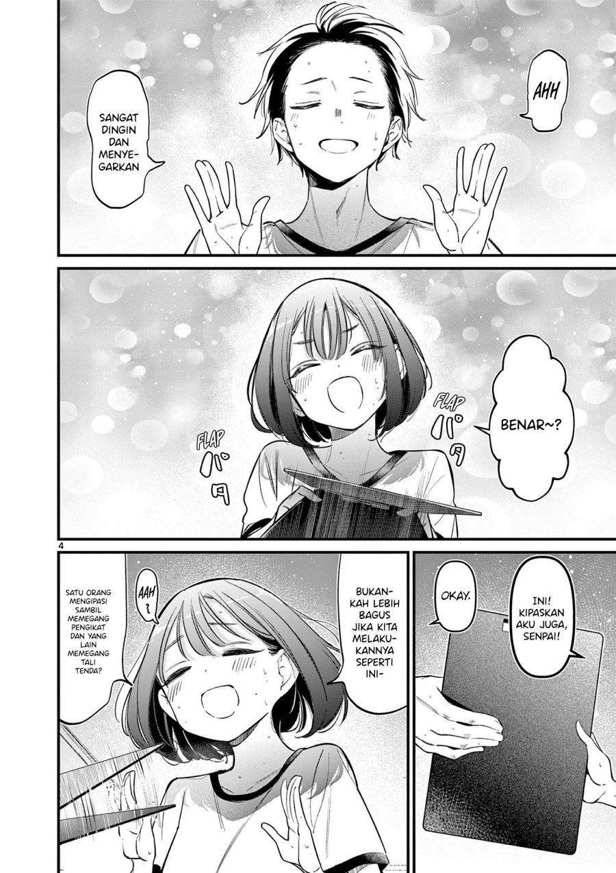 Aitsu no Kanojo Chapter 20