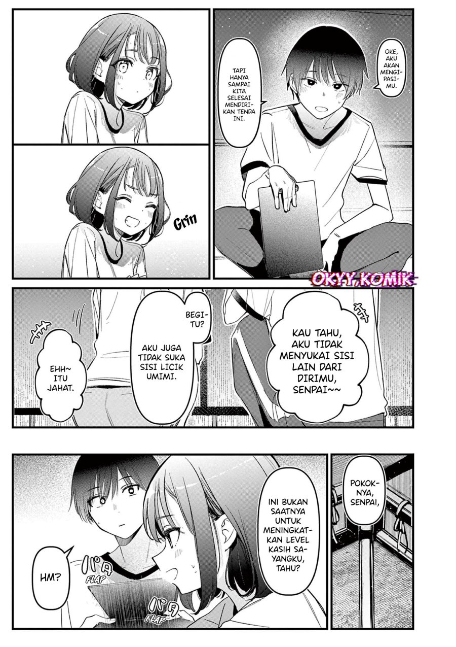 Aitsu no Kanojo Chapter 20