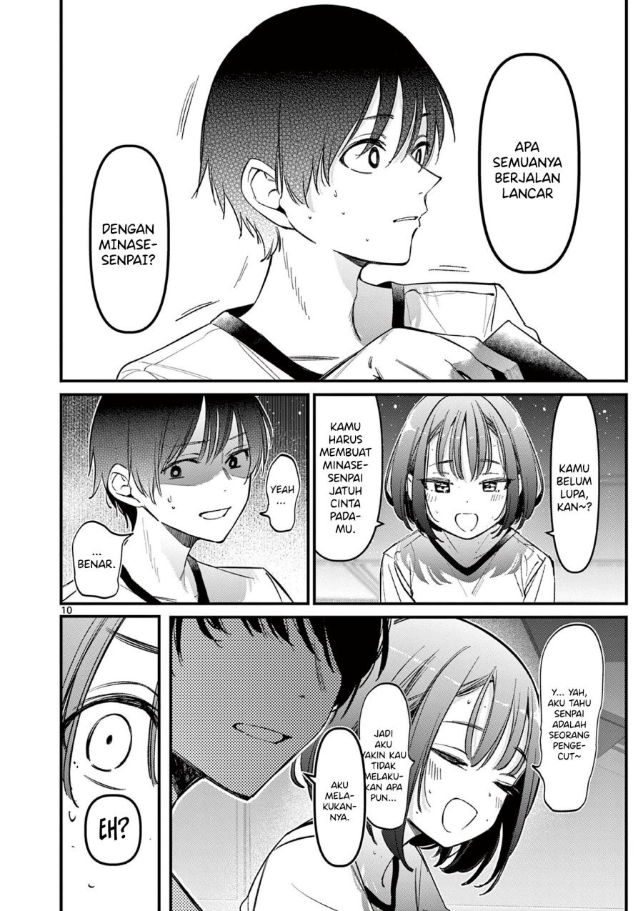 Aitsu no Kanojo Chapter 20