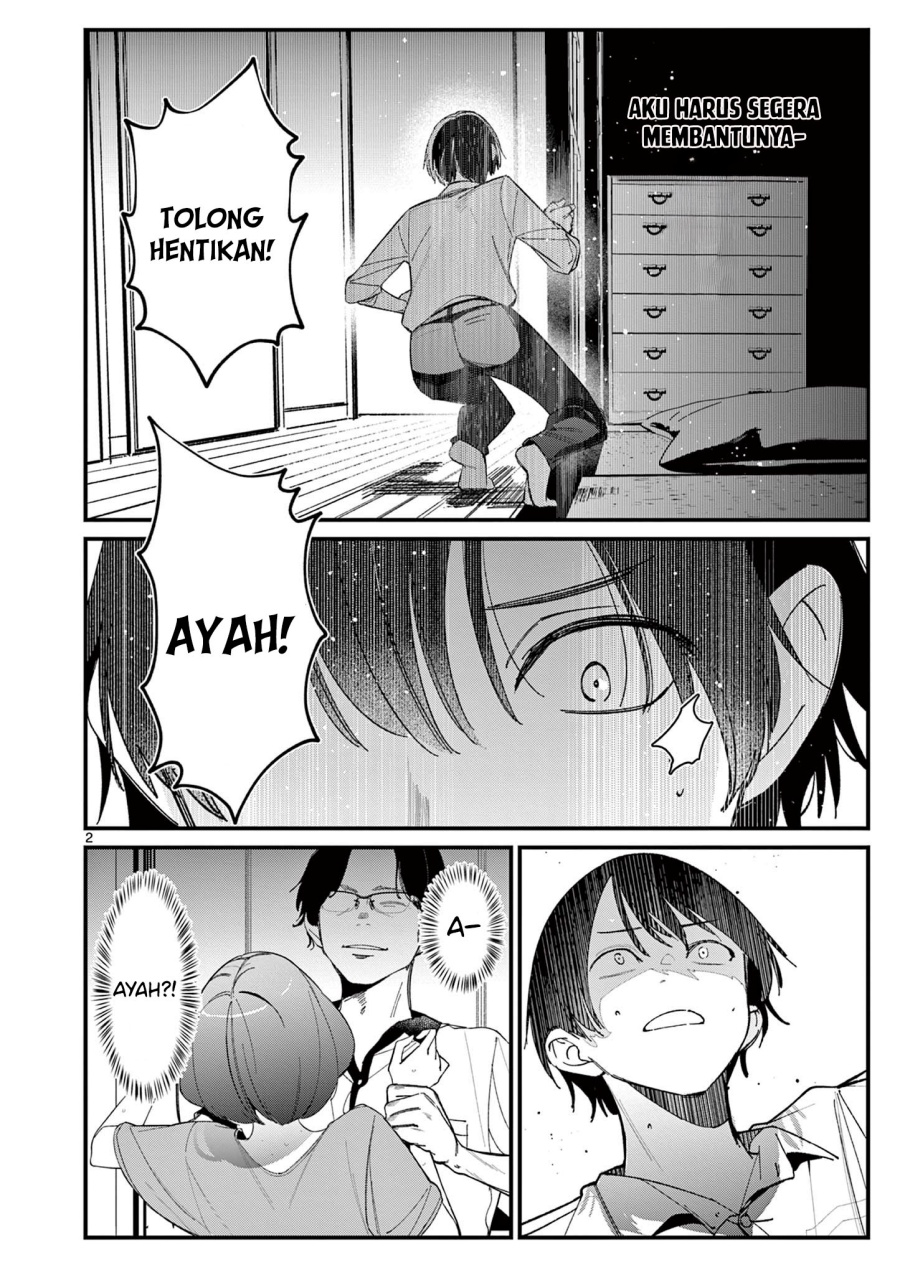 Aitsu no Kanojo