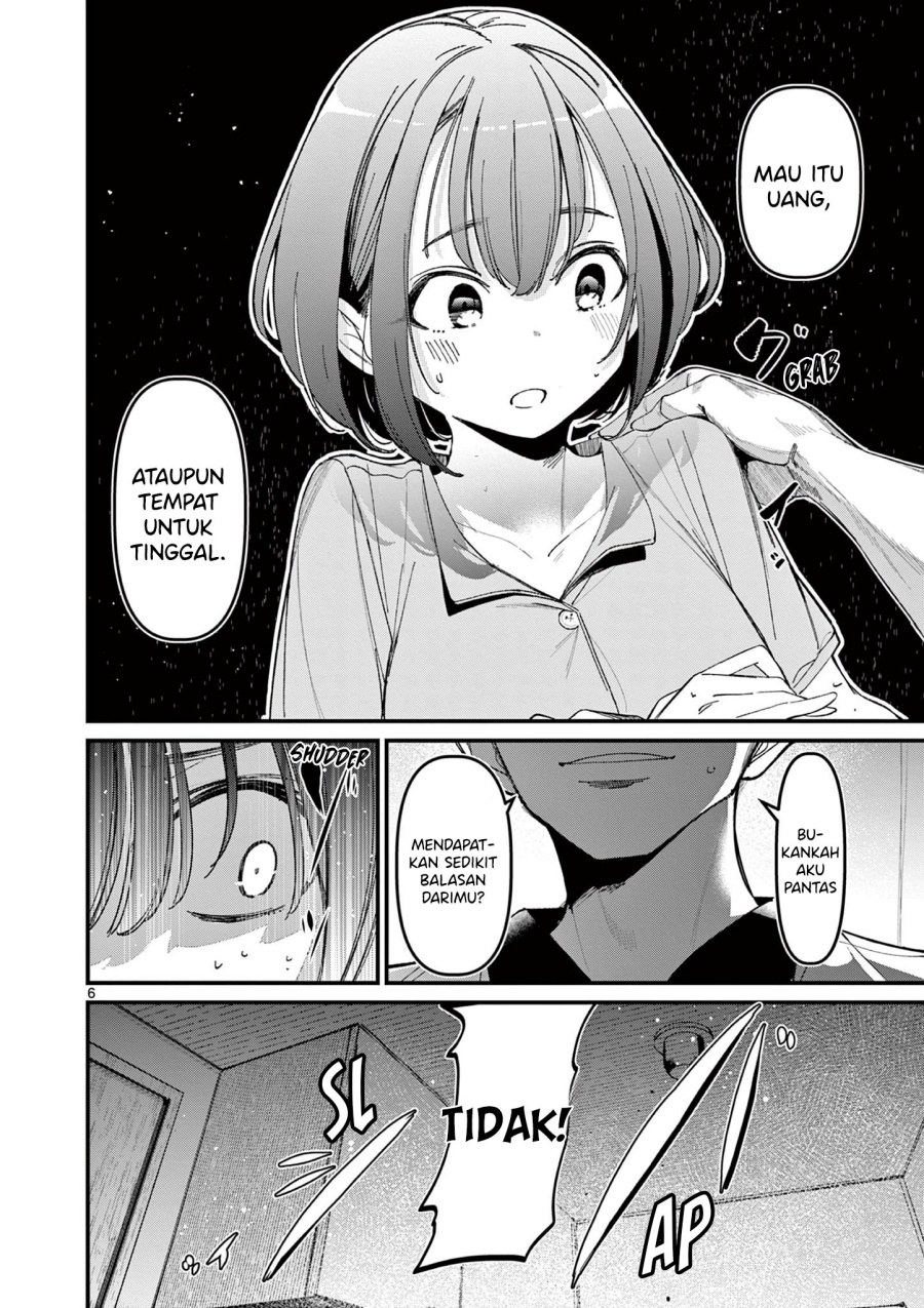 Aitsu no Kanojo
