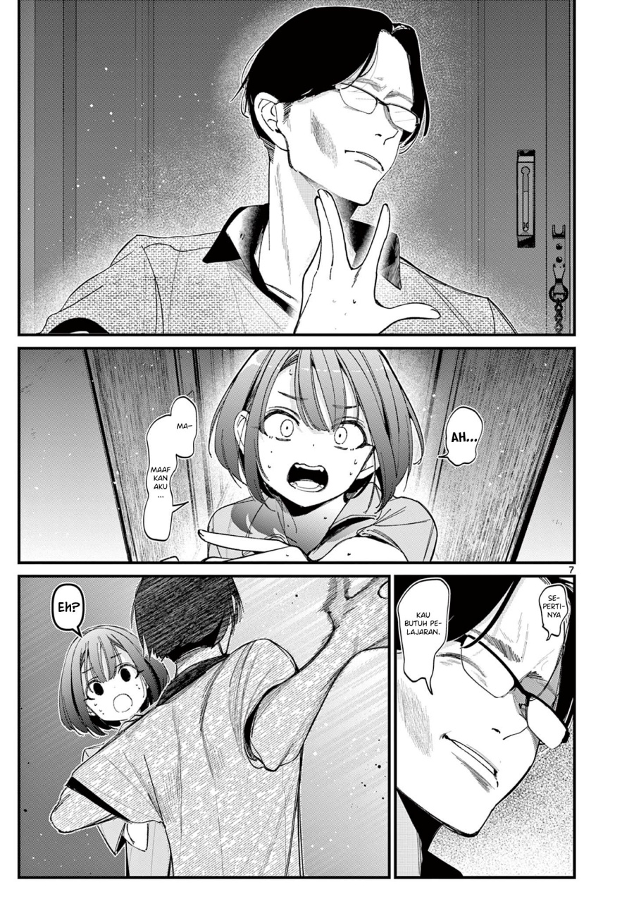 Aitsu no Kanojo